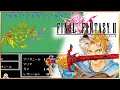 【ff2】戦闘シーン2（皇帝戦）bgmアレンジ！　final fantasy 2 battle scene 2 vs emperor arrange