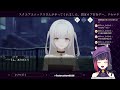 【トワツガイ 初見】てぇてぇの摂取。リセマラしていく【サガステラ 妹良小兎 vtuber 】