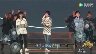 【TFBOYS 王俊凱】2018微博之夜 TFBOYS《喜歡你》浪漫表白瞬間俘獲少女心 好甜好甜😍😍😍【Karry Wang Junkai】