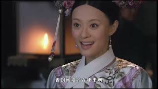 甄嬛发现浣碧叛变,将计就计引华妃入局,手段真高!【甄嬛传|Empresses in the Palace】ChineseDrama