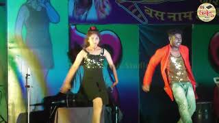O Bulati Hi Magar Jane Ka Nahi Lalkar Orkeshtra Dance Video