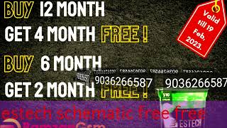 Estech Schematics multi layer Extra 4 month free