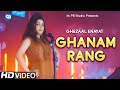 Ghezaal Enayat Song 2022 | Ghanam Rang Halakan | Official Video | Pashto Song غزال عنایت Song 4k