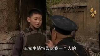 中国地 第1集