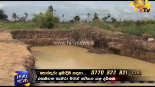 Deduru Oya Reserve Land grabbed by sand miners