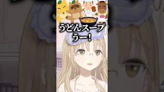 CMソングにハマるシスター・クレア【にじさんじ/シスター・クレア】#シスタークレア #vtuber #にじさんじ