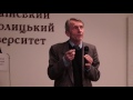 Чи змінилося українське суспільство після Євромайдану ч. 1