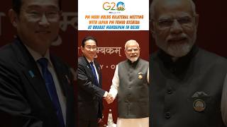 G20 Live: Bilateral meeting between PM Modi and PM Kishida of Japan at Bharat Mandapam in Delhi