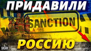 Россию придавили санкциями: униженный Пыня умоляет Кима о помощи