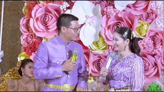 សុខគាកាត់សក់ សើចរោយមាត់ - Khmer Wedding