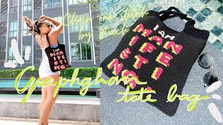 Crochet tote bag i am manifesting + free graphghan - Chainonestitch