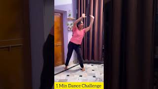 Badal Barsa Bizuli Reels | 1 Min Dance Challenge | Dance Competition| #shorts #ytshorts