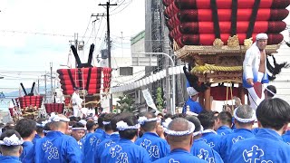 令和4年7月17日貝塚宮太鼓台　本宮一斉練り合い(中北町　近木町　　堀之町　大北町　中之町　西町)