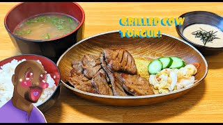 How to make Sendai's Gyutan (cow tongue) lunch set | Gaijin Greg's Recipes