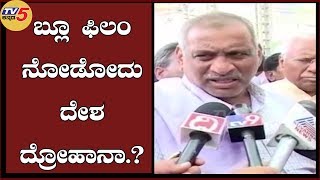 JC Madhuswamy Shocking Statement | TV5 Kannada