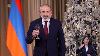 Armenia National Anthem | 2024 New Year Address