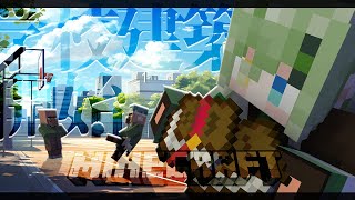 【Minecraft】学校建築はじまりーーーーッ🏫🔨！【堰代ミコ / ななしいんく】