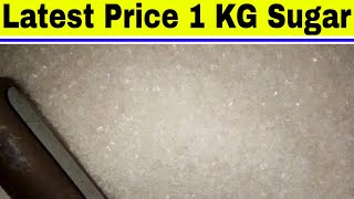 What is 1 kg sugar price?