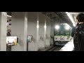 京阪電車 京阪5000系5551f普通萱島行　天満橋到着