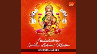 Ekadashakshar Siddha Lakshmi Mantra