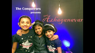 Tamil Christian Song Cover | #Azhaganavar | Ft. Joanna, Adorah, Susanna | Sam Martin