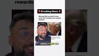 Big news. What do you think?