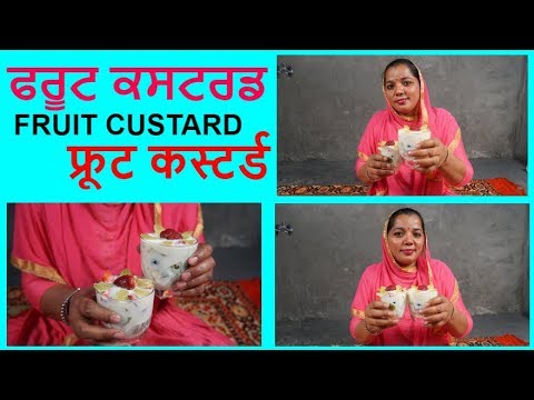 Custard Recipe 💕 Fruit Salad 💕 Ramdan 💕 Ramzan Special Recipes 💕 Iftar recipes indian Custard Recipe 💕 Fruit Salad 💕 Ramdan 💕 Ramzan Special Recipes 💕 Iftar recipes indian