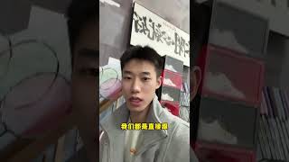 真假猎空s 羽毛球 直播预告