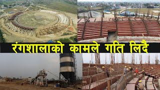 Latest Update || Gautam Budhha International Cricket Stadium || आफ्नै प्लान्ट जडान, अब धमाधम काम |||