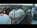 1000 साल पुरानी शाही जामा मस्जिद ।। 1000 years old jama masjid meerut ।।