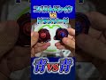 【青vs青】コバルトドレイクvsブルードランソード‼️ロマンの戦い！ beybladex beyblade ベイブレード ベイブレードx