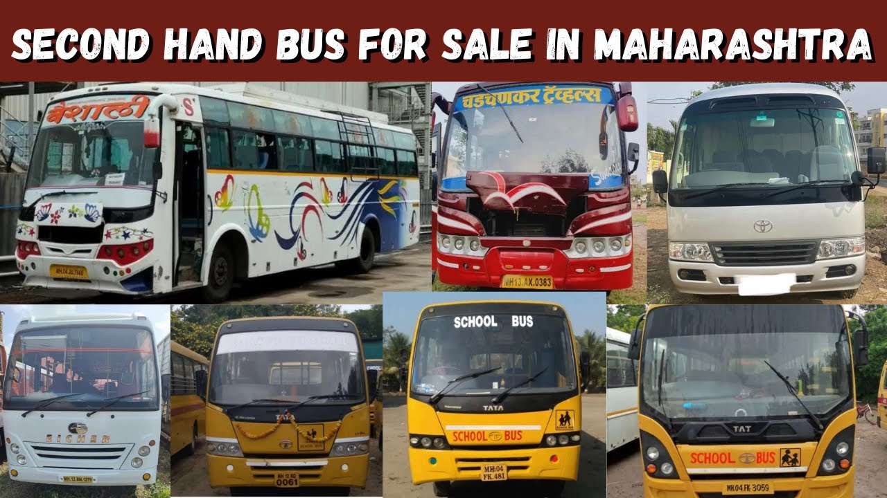 SECOND HAND BUS FOR SALE | सेकंड हैंड बस बेचना है | MAHARASHTRA | BUY ...