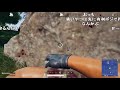 【ch】うんこちゃん『pubg pubg部分 』【2019 05 08】