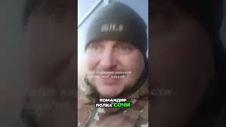 Жизнь в Седьмом полку: правда о службе