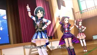 【デレステ】HARURUNRUN