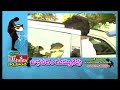 pawan kalyan political strategies creating terror in ap tdp leaders eluru hmtv