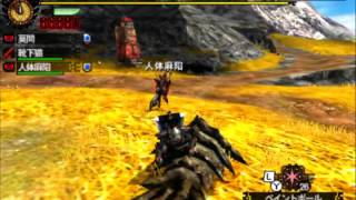 MH4 雌火竜(リオレイア) (下位-女王、降臨す) チャージアックス + 操虫棍 + 太刀