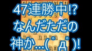 【将棋ウォーズ実況963】力戦！【10切れ】