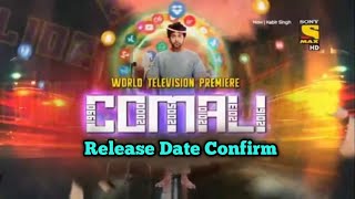 Comali Hindi Dubbed Full Movies 2019| Release date confirm|Jayam Ravi|Kajal Agarwal|Yogi Baby|