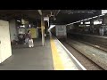 jr貨物ef210 901号機 桃太郎豊橋駅通過　東海道本線　2015年8月19日