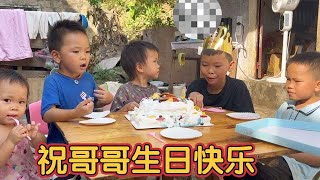 生日蛋糕虽然融了，可依然很开心，仪式感满满【三妹铭凯】