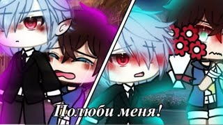 [Озвучка Мини Фильм] \