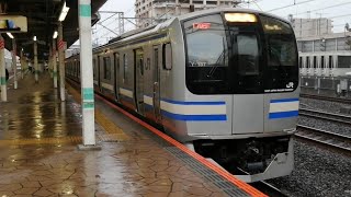 【廃車になったE217系！！】E217系Y-137編成+Y-37編成 総武線 快速東京行