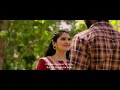 galtha kadhal thavara kangal thavara video song karthik vairamuthu k.jaikrish s.hari