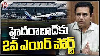 Minister KTR About Building Airport In Warangal | Telangana Cabinet Meeting | V6 News