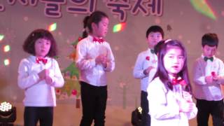 수정유치원- 16년 천사들의 축제(요셉반)