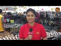 k colombo international shoe fair 2024