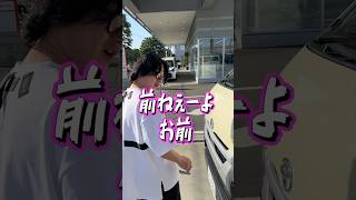 これじゃ給油できない！？ハイエースの給油口がどこ探しても無いんだが！？#shorts