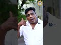 எதுக்கு டா இந்த மானகெட்ட பொழப்பு deliveryatrocities comedy shorts funny kpy trending fun