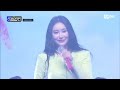 brave girls rollin kpop tv show 엠카운트다운 m countdown ep.701 mnet 210311 방송